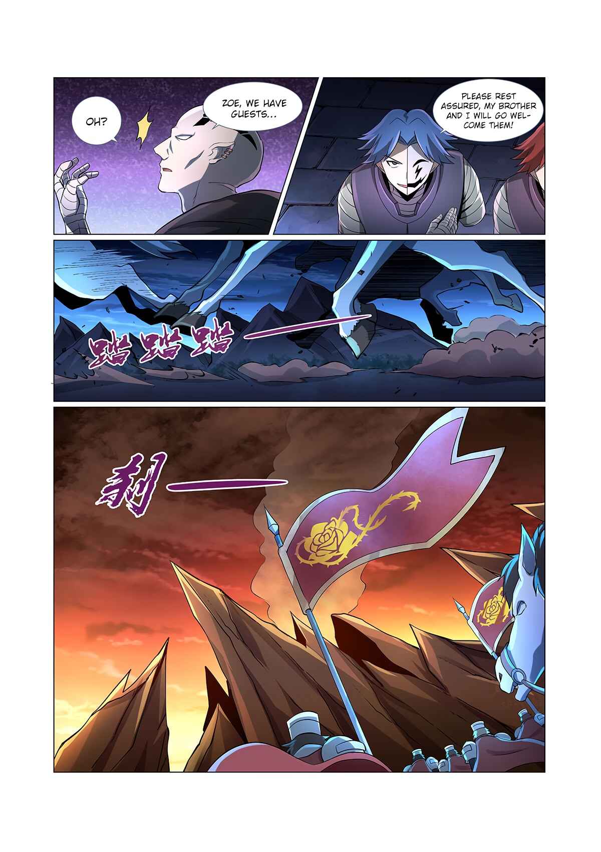 Chapter 66 - Page 5