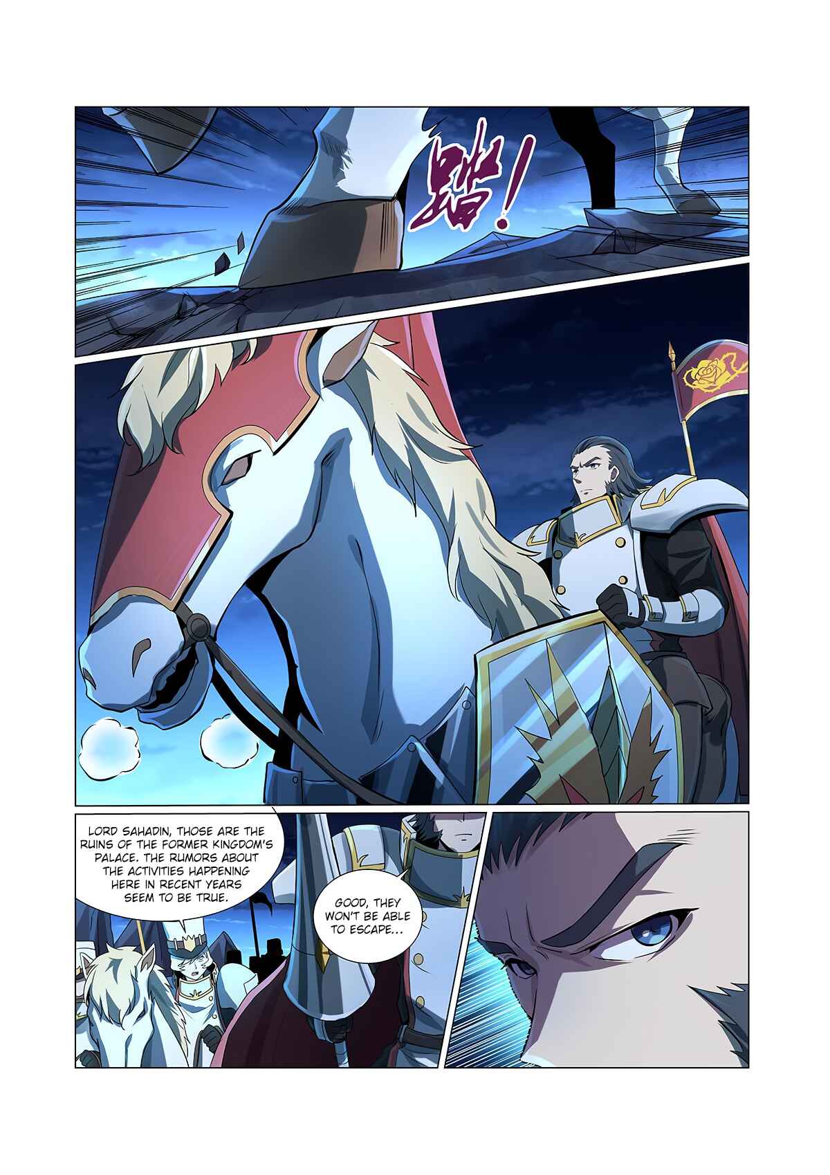 Chapter 66 - Page 6