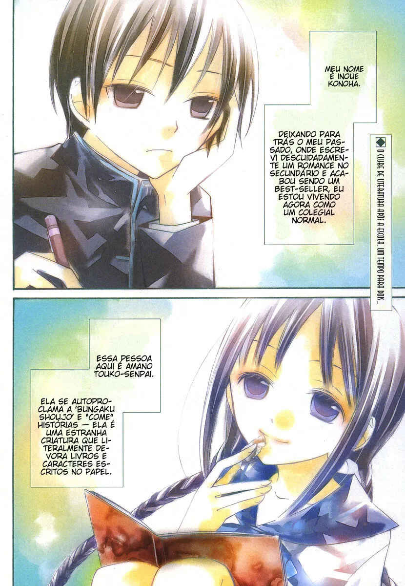 Chapter 2 - Page 3