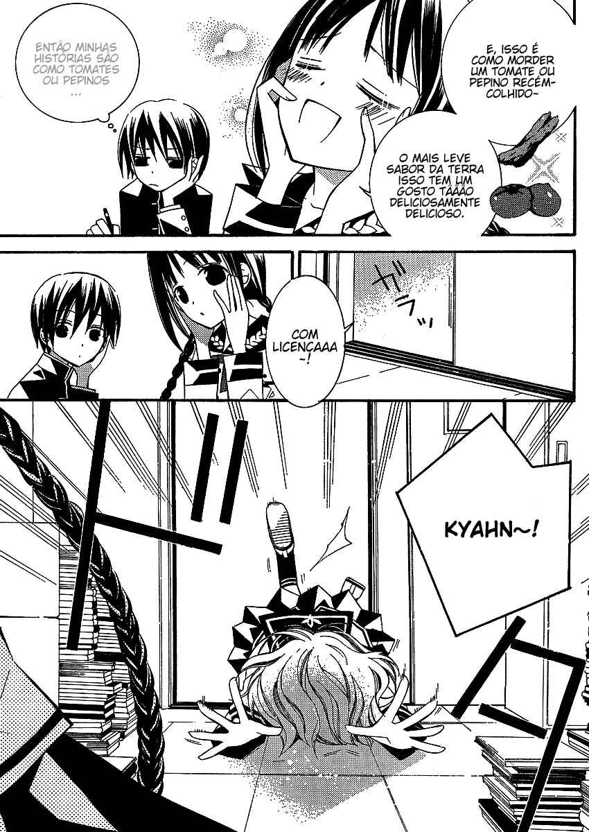 Chapter 2 - Page 7