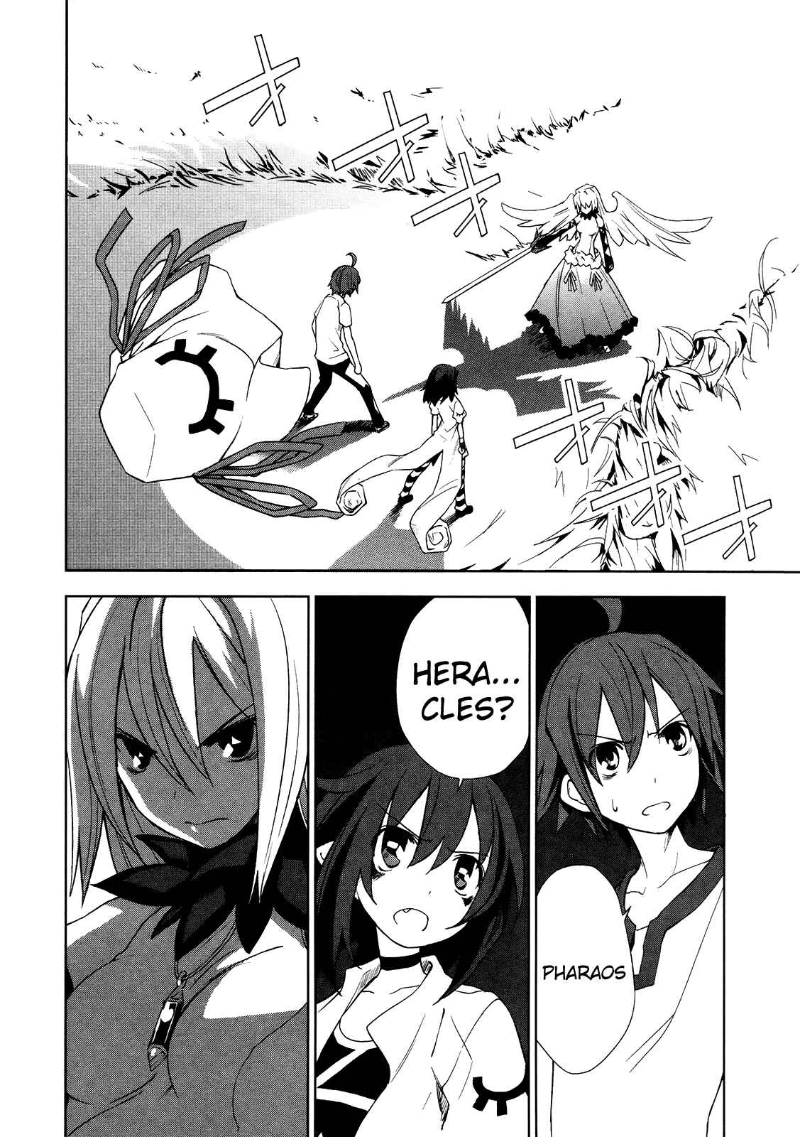 Chapter 9 - Page 2