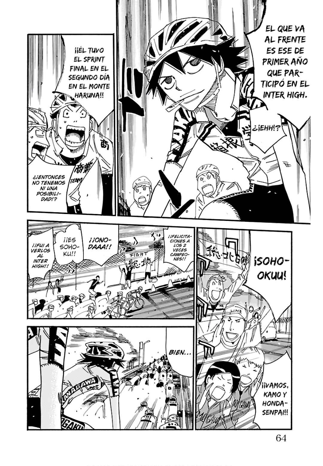Chapter 614 - Page 14