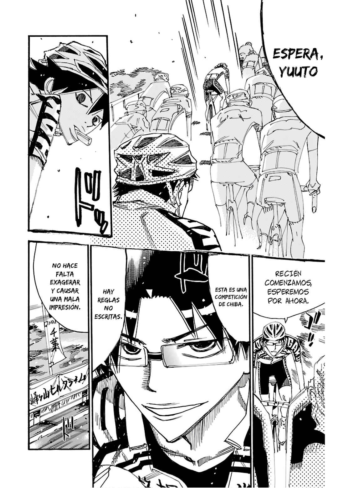 Chapter 614 - Page 16