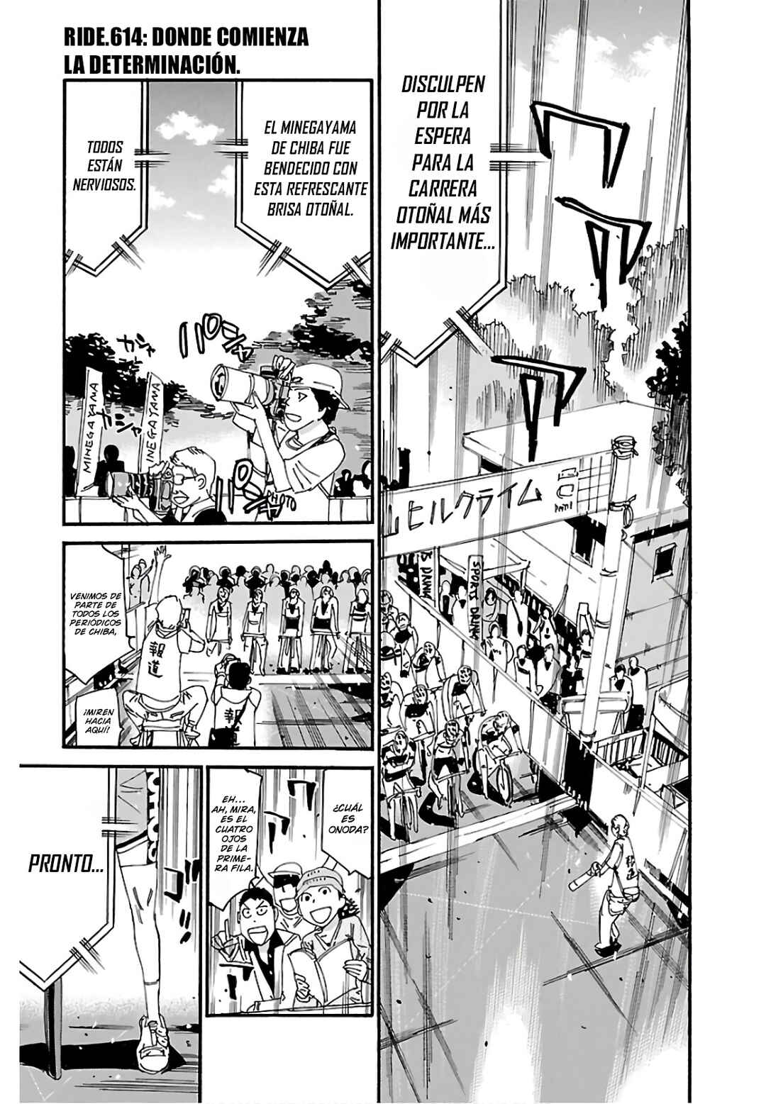 Chapter 614 - Page 2
