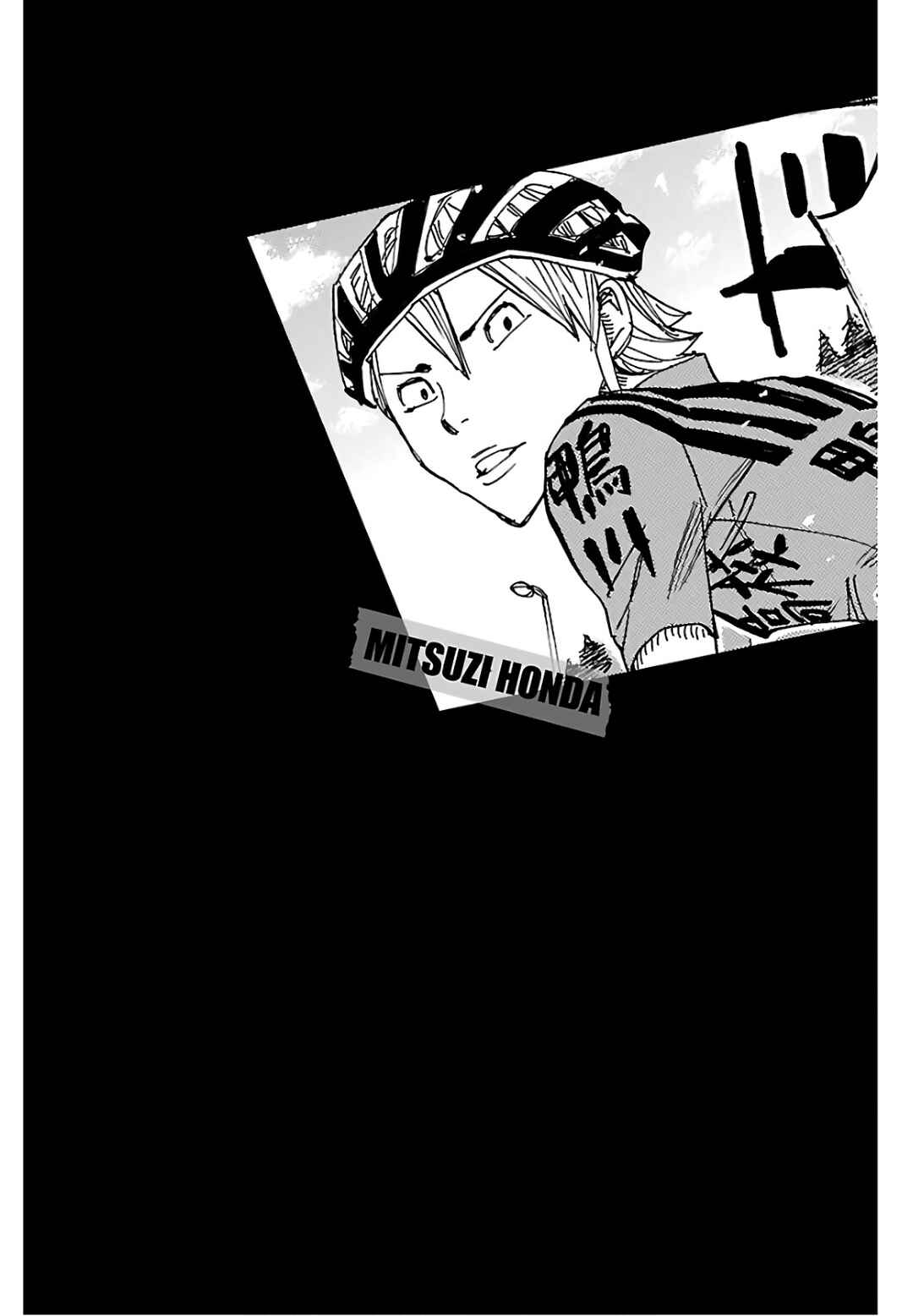 Chapter 614 - Page 20