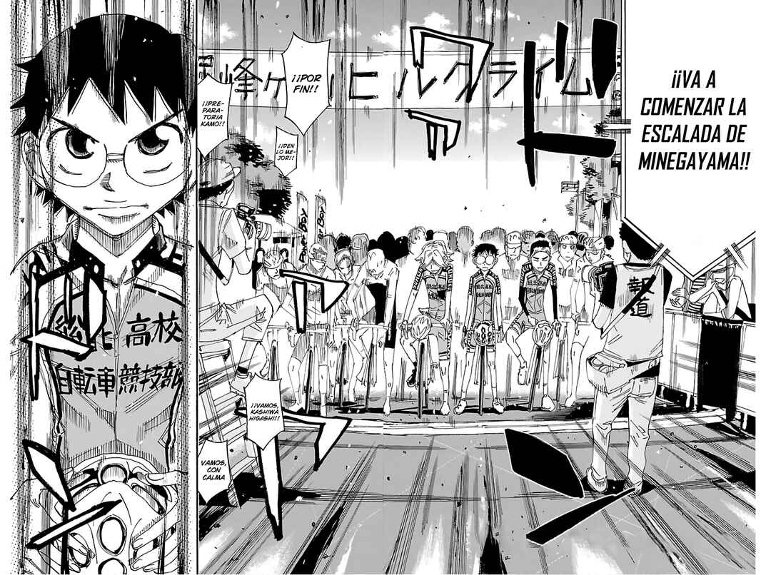Chapter 614 - Page 3