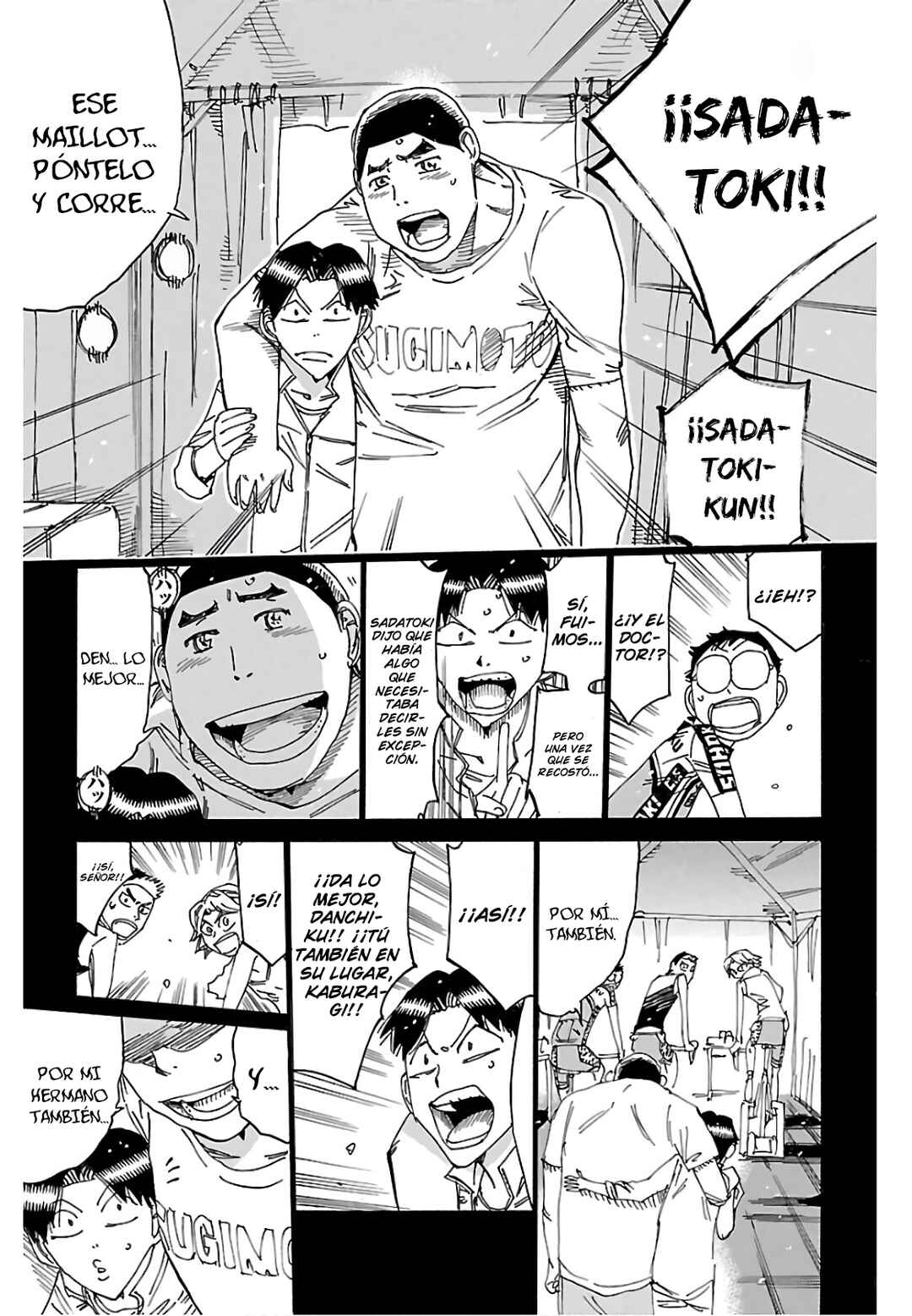 Chapter 614 - Page 7