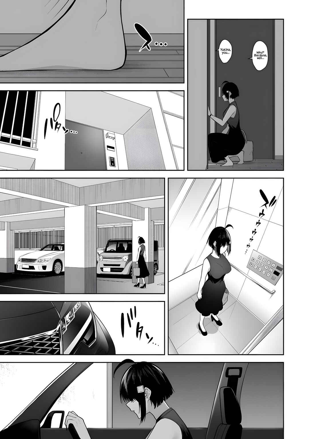 Chapter 39 - Page 26