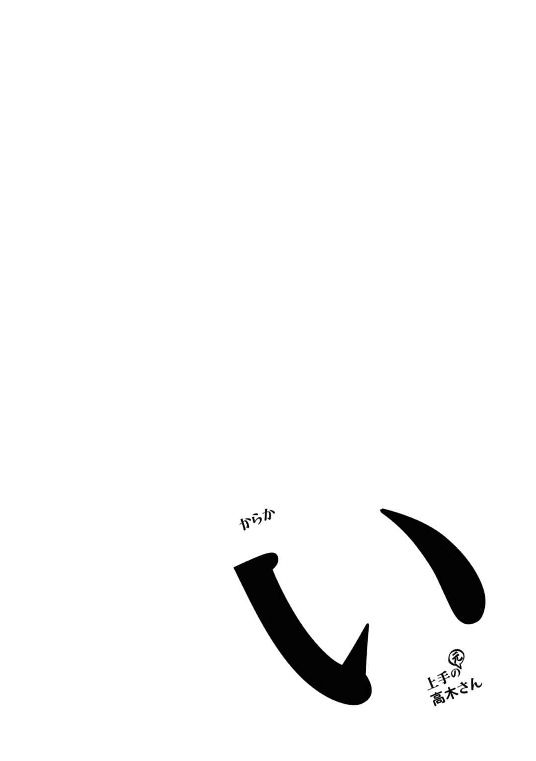 Chapter 296.6 - Page 11