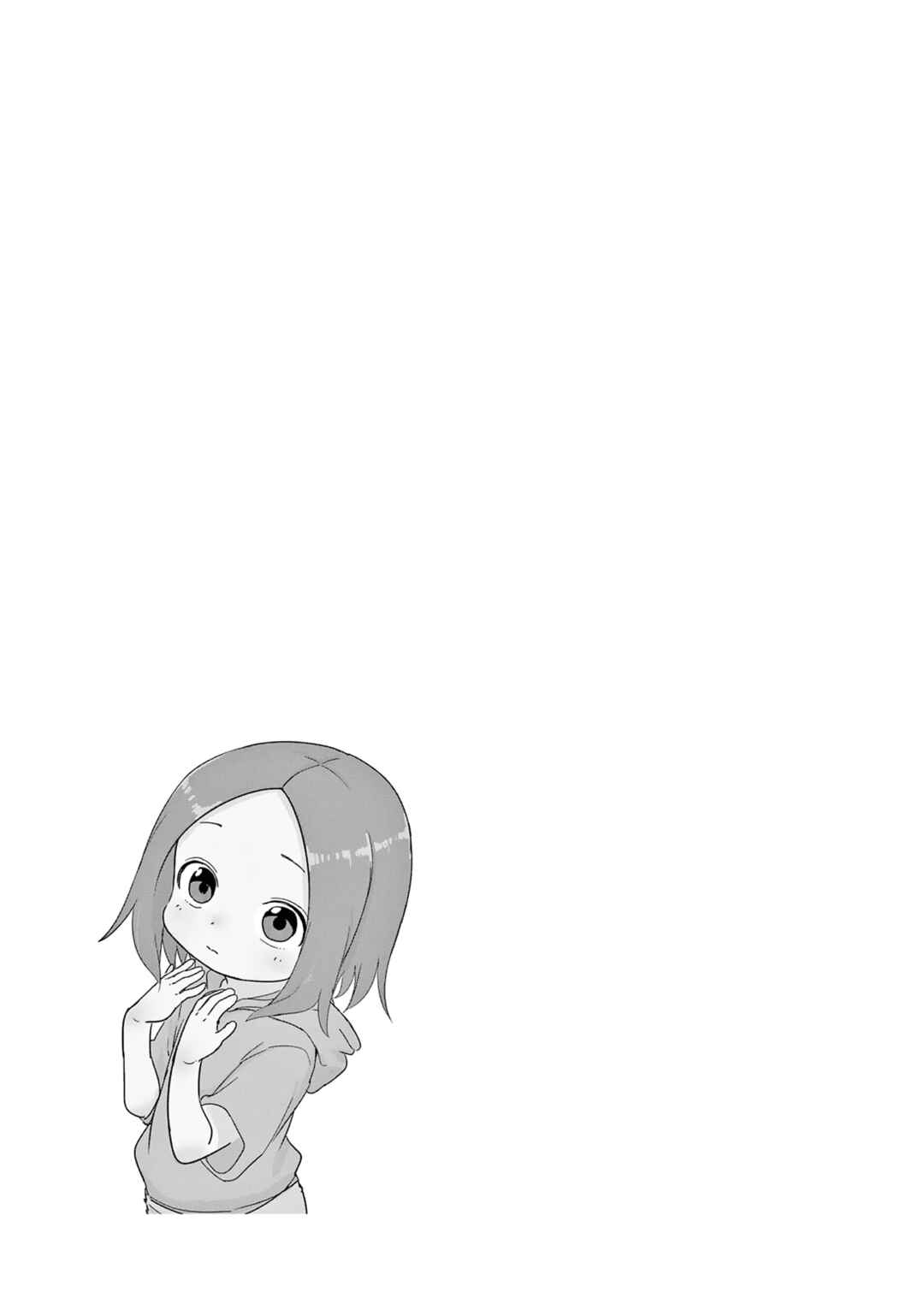 Chapter 296.6 - Page 14