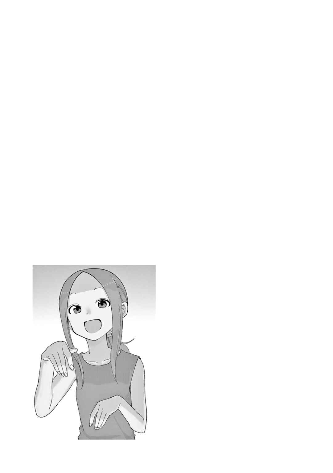 Chapter 296.6 - Page 16