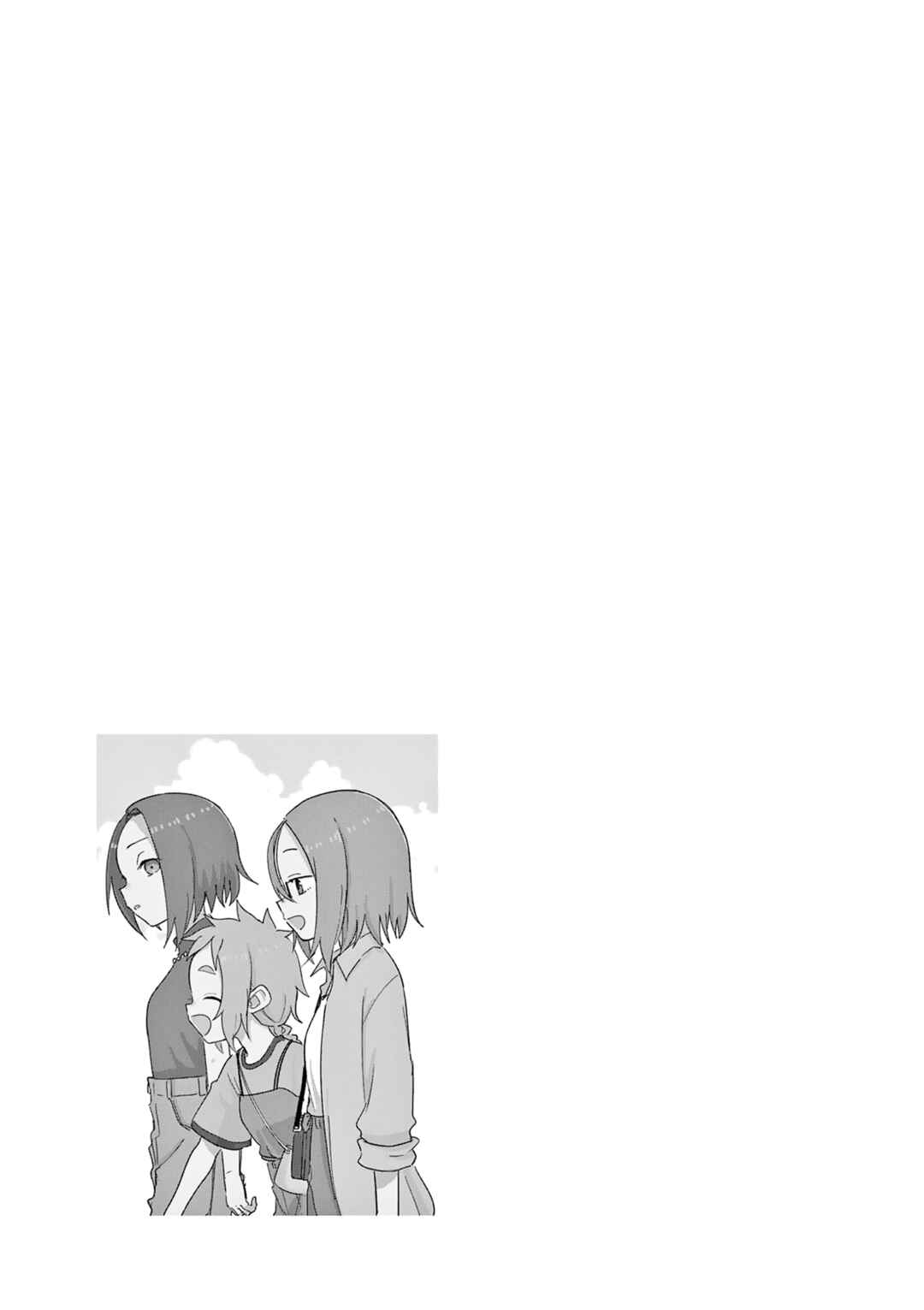 Chapter 296.6 - Page 18