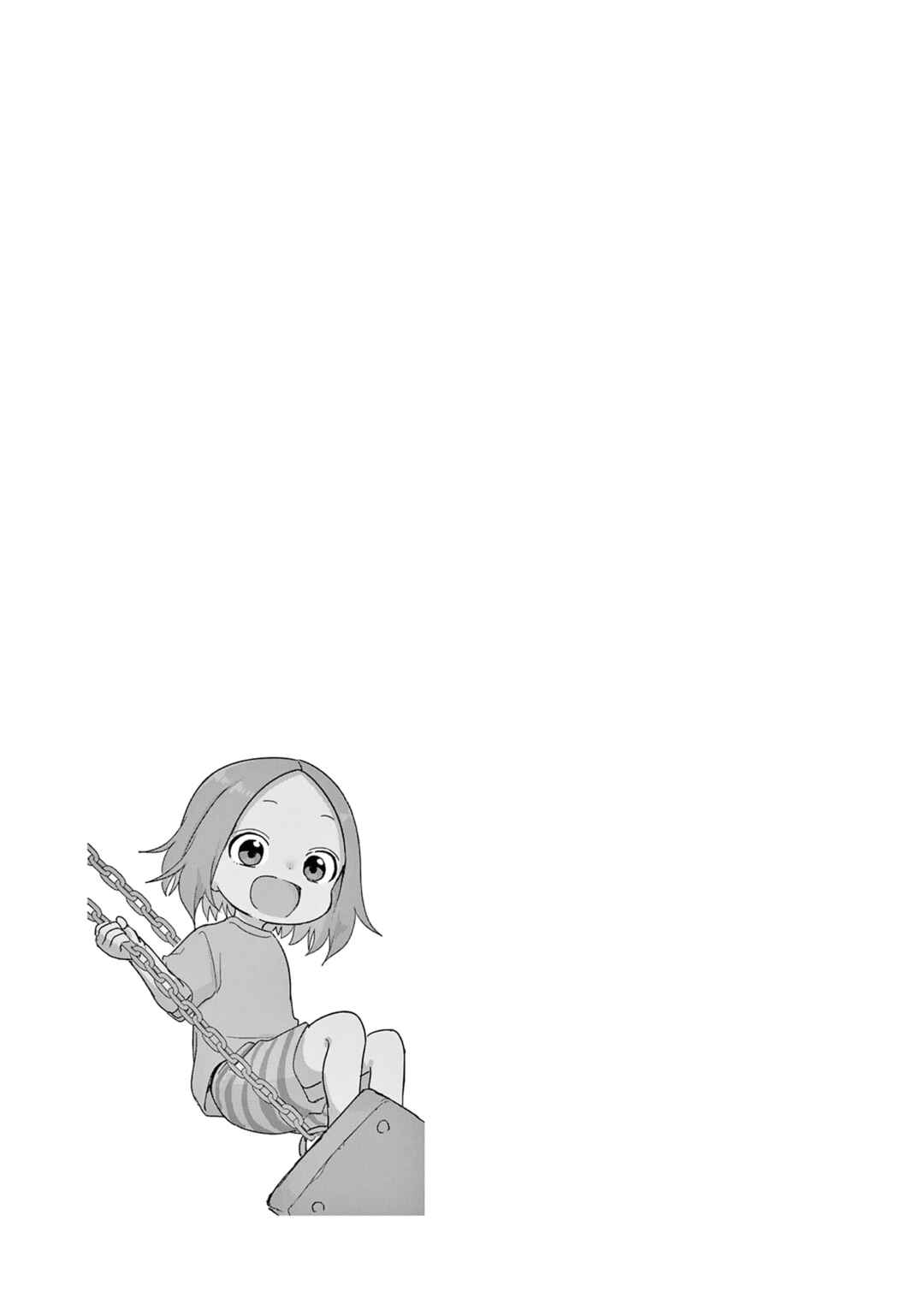 Chapter 296.6 - Page 4