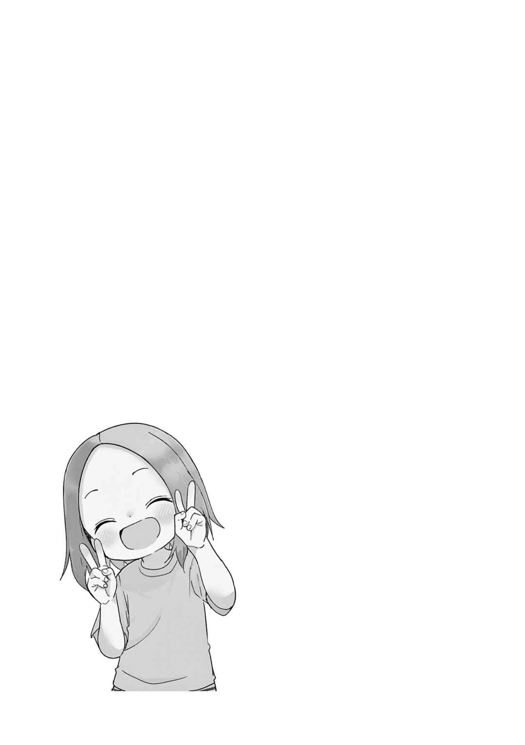 Chapter 296.6 - Page 8