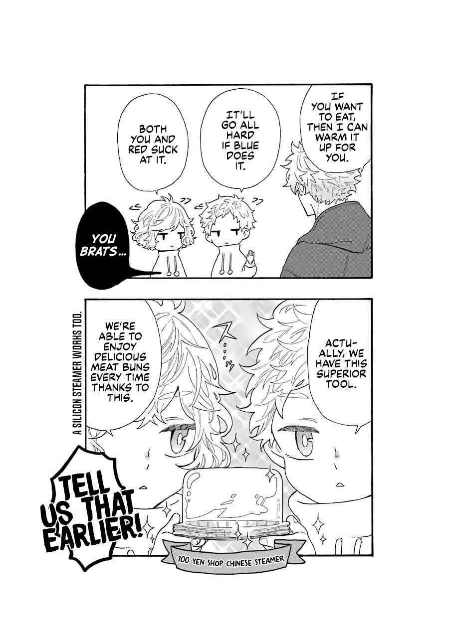 Chapter 16.4 - Page 4