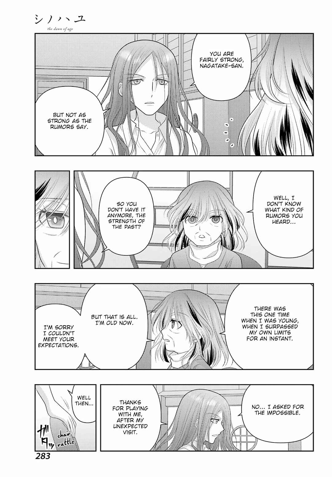 Chapter 111 - Page 16