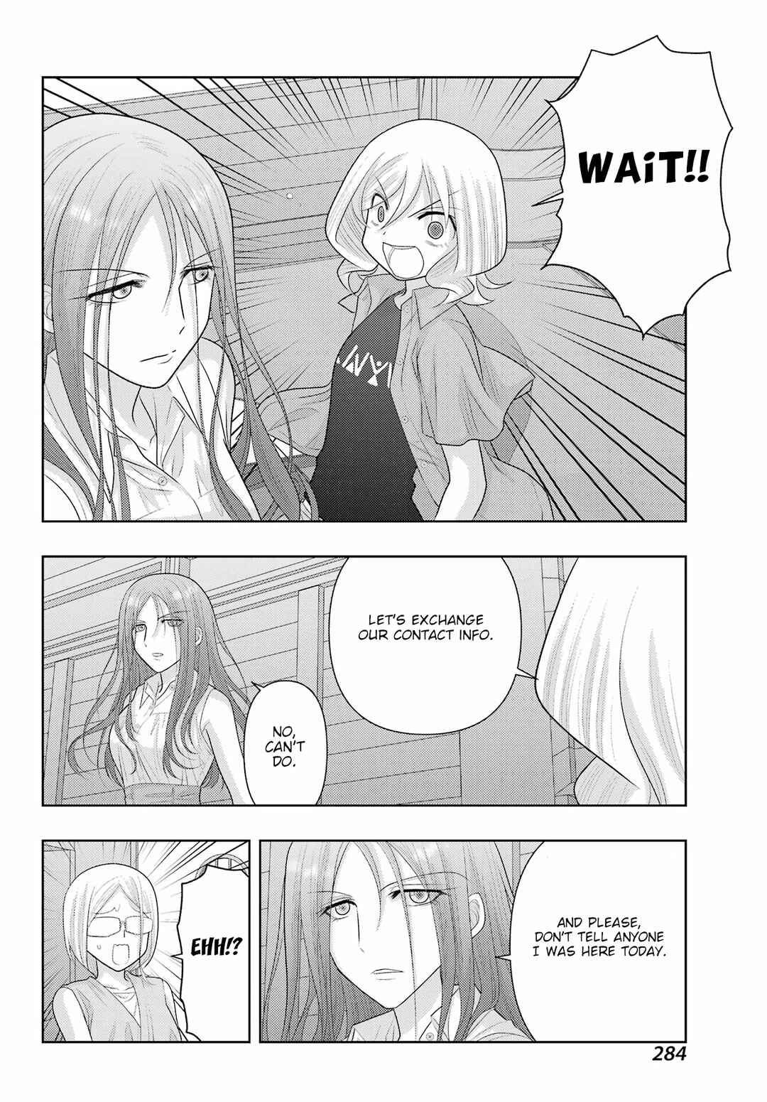 Chapter 111 - Page 17