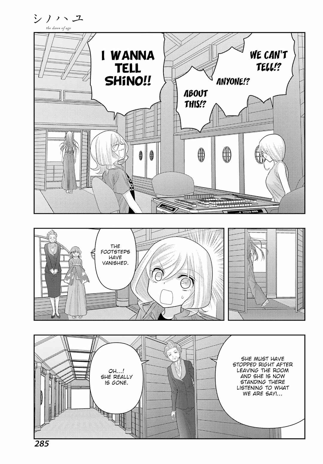 Chapter 111 - Page 18