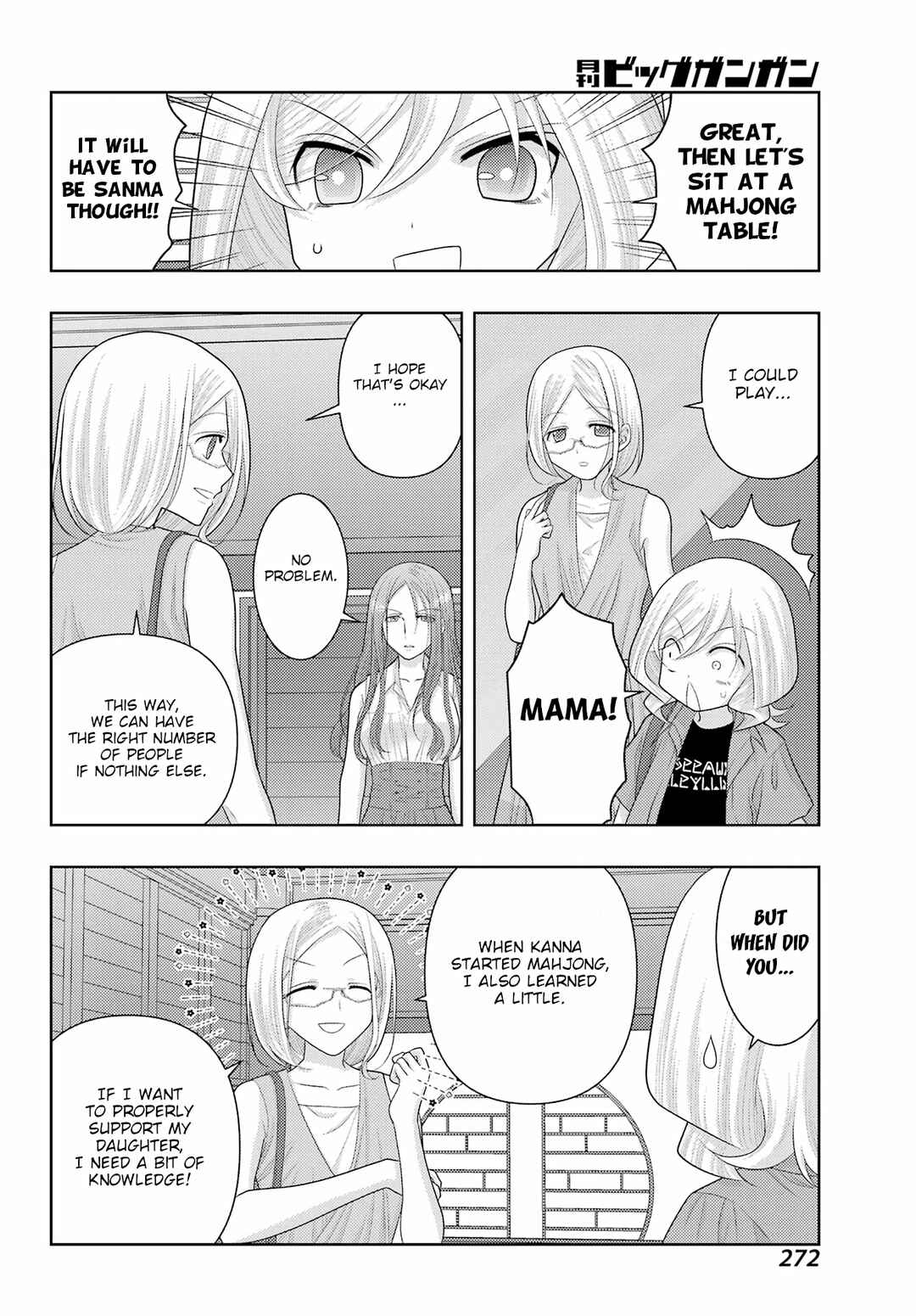 Chapter 111 - Page 5