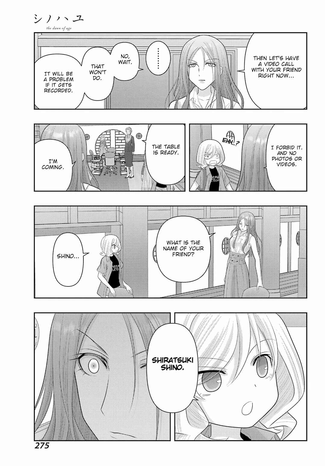 Chapter 111 - Page 8