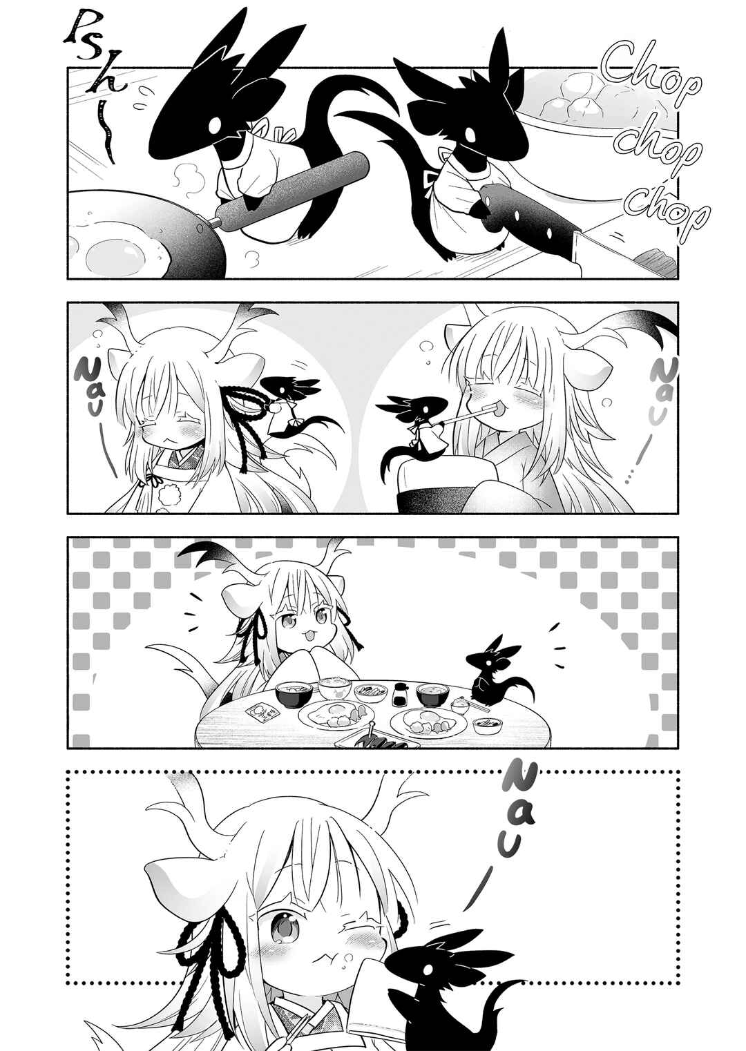 Chapter 117 - Page 2