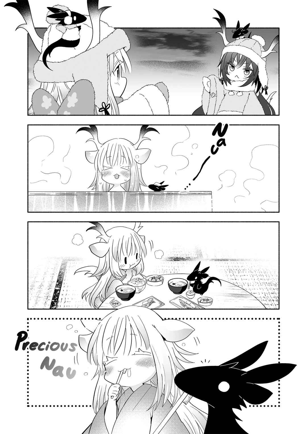 Chapter 117 - Page 5