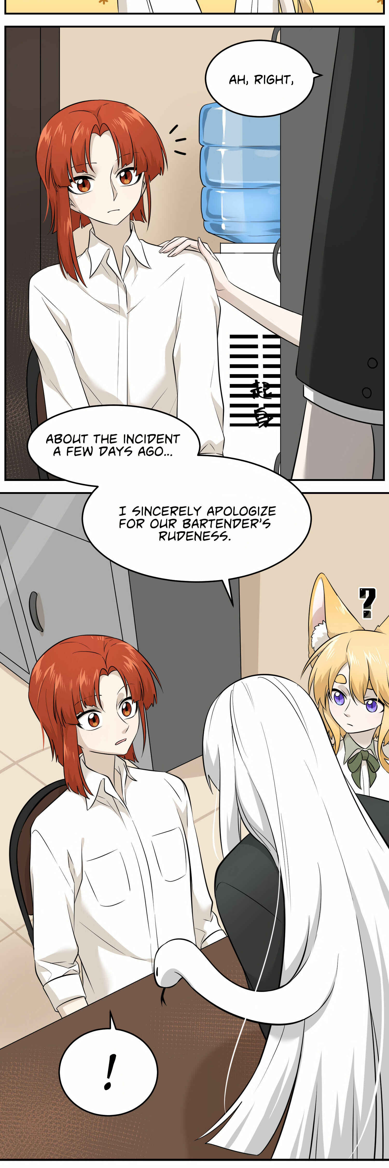 Chapter 15 - Page 17