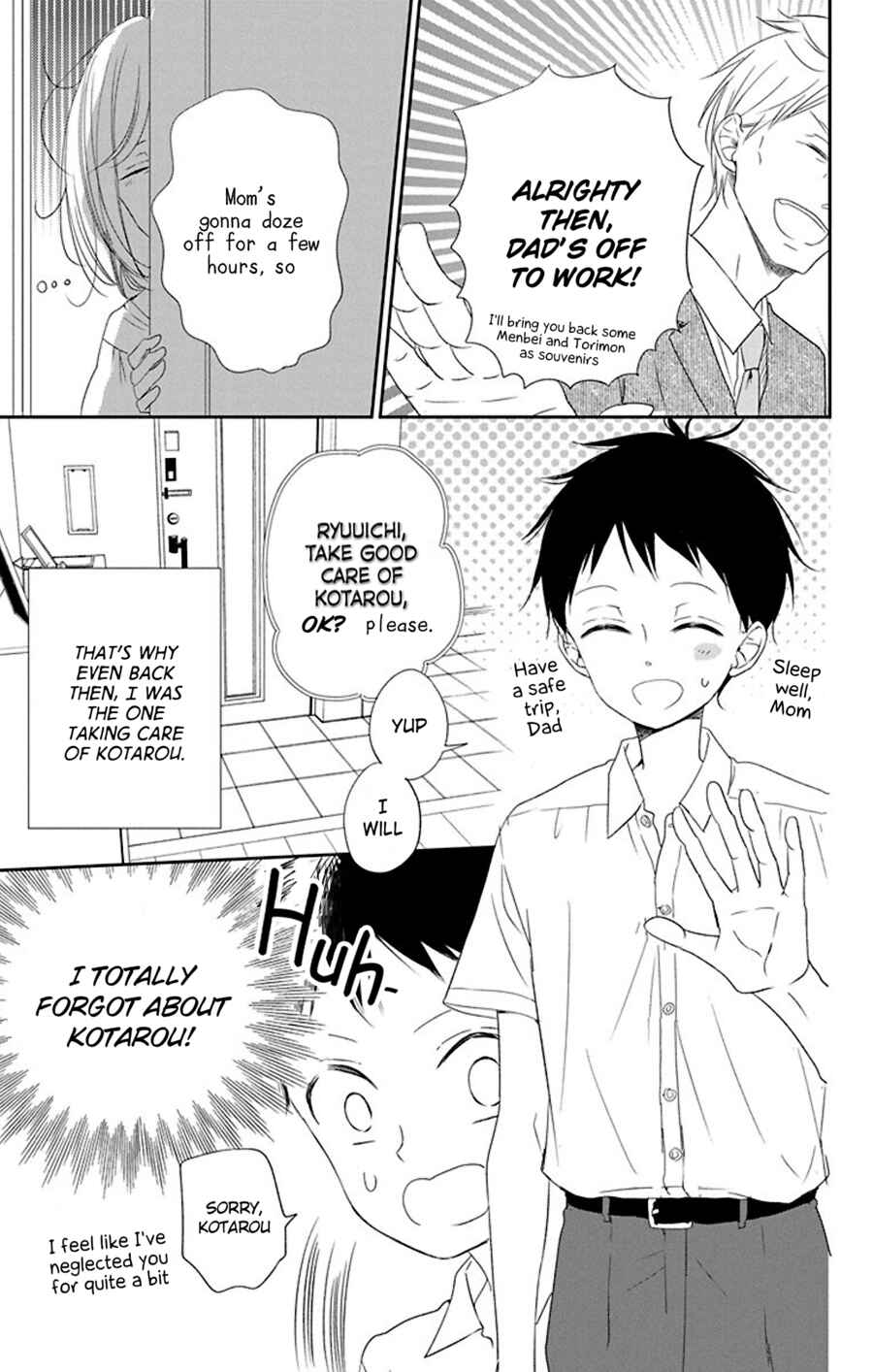 Chapter 80.5 - Page 3