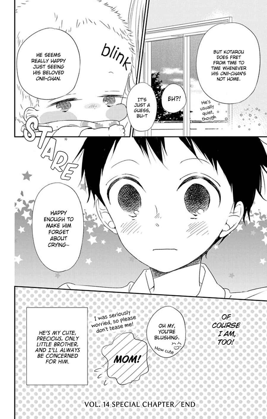 Chapter 80.5 - Page 8