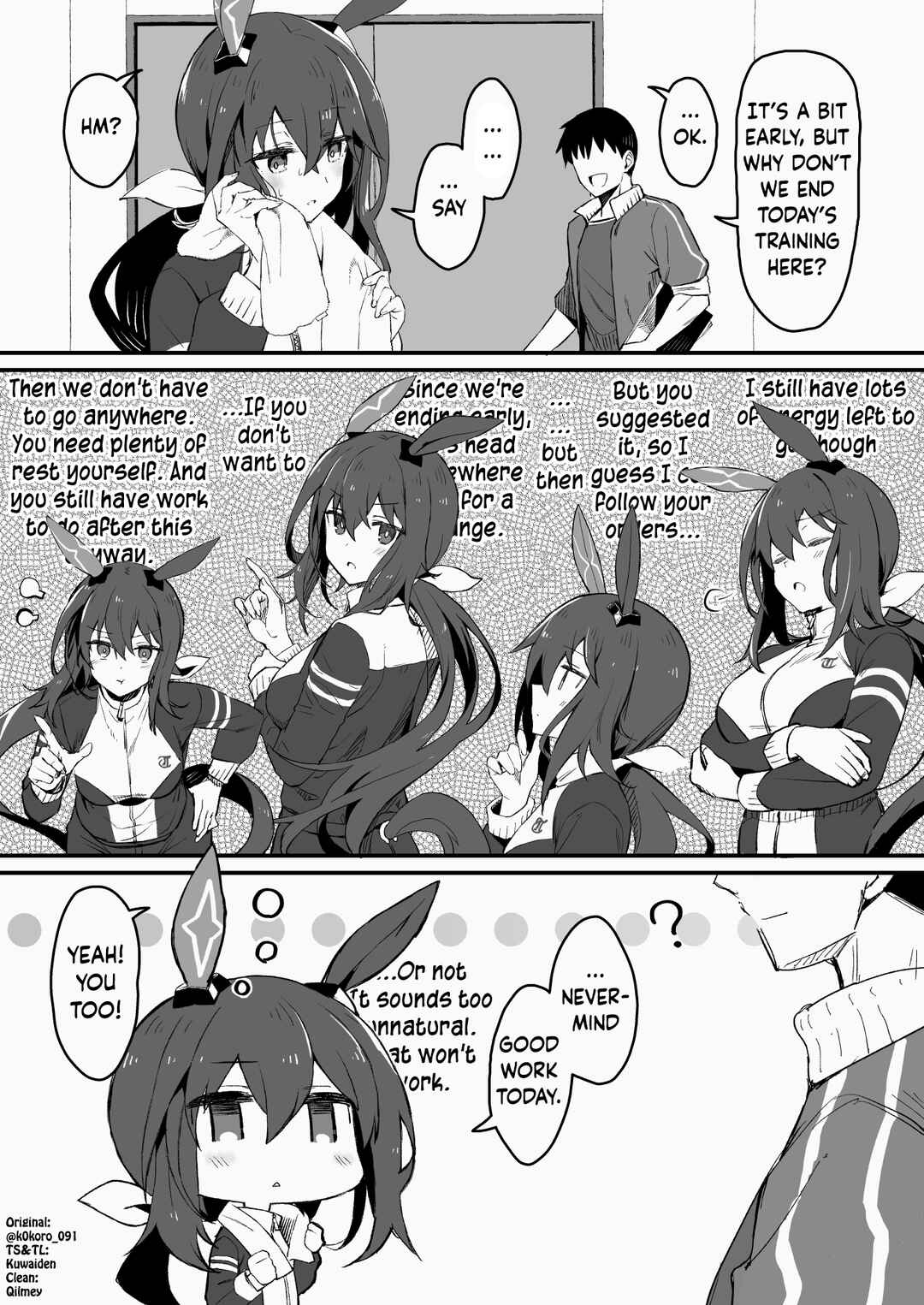 Chapter 29 - Page 1