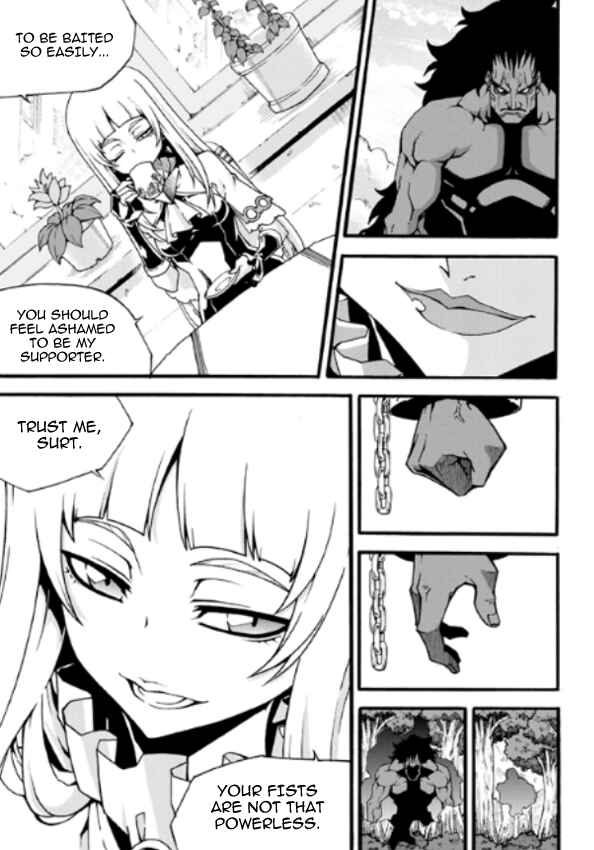 Chapter 84 - Page 10