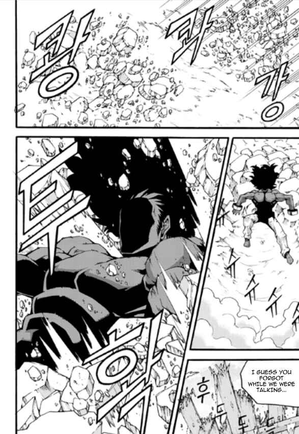 Chapter 84 - Page 5
