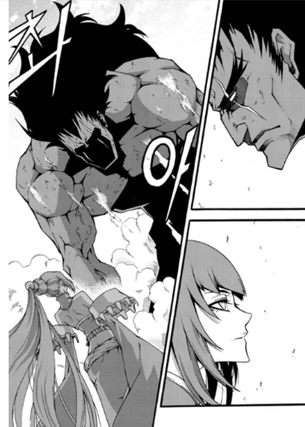 Chapter 84 - Page 7