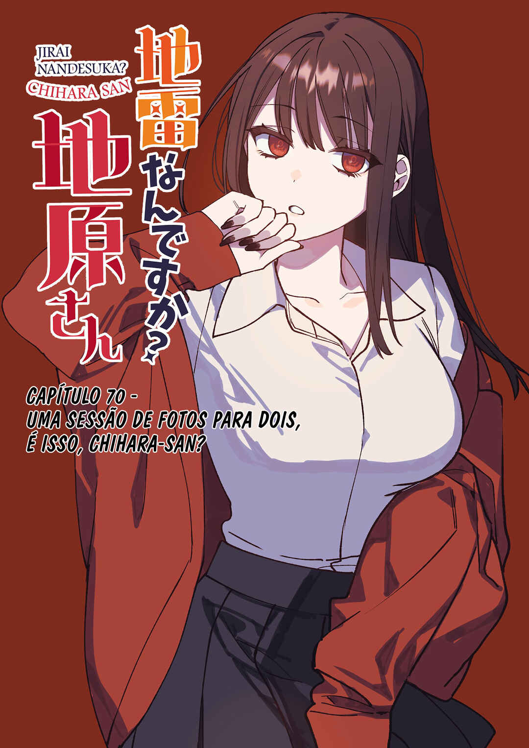 Chapter 70 - Page 3