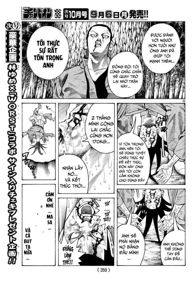 Chapter 45 - Page 37
