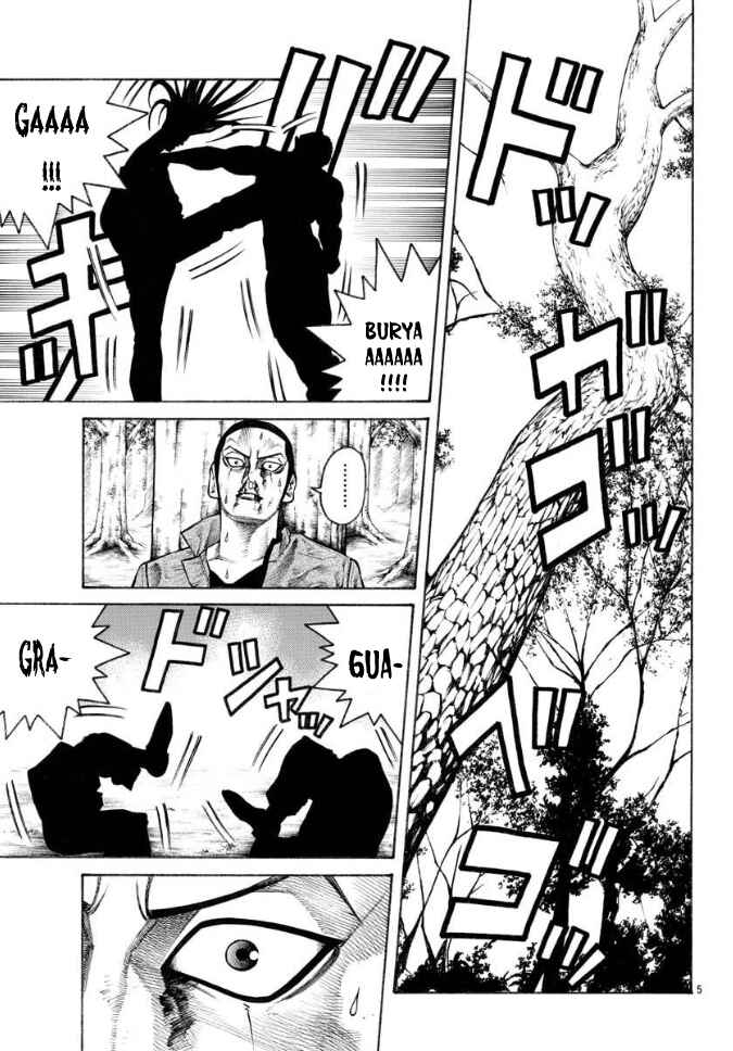 Chapter 45 - Page 4
