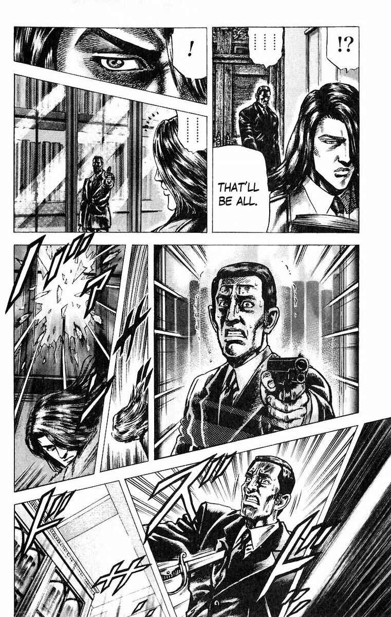 Chapter 49 - Page 17