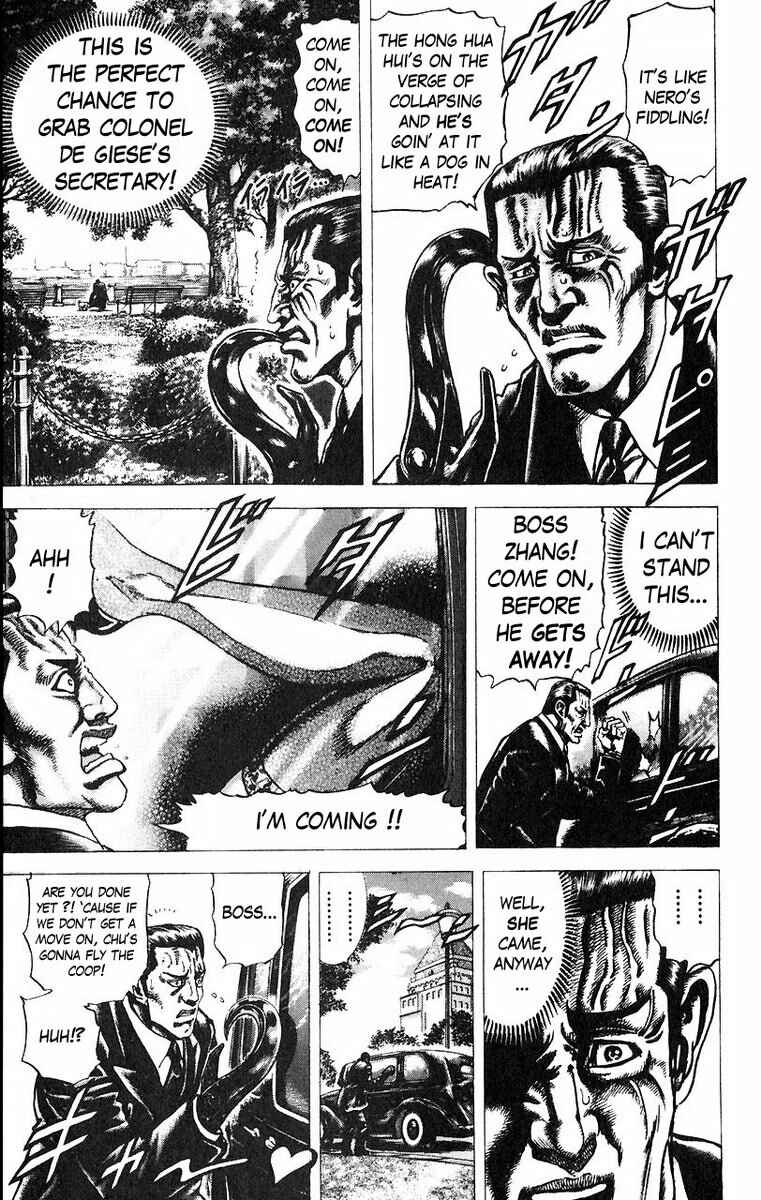 Chapter 49 - Page 4