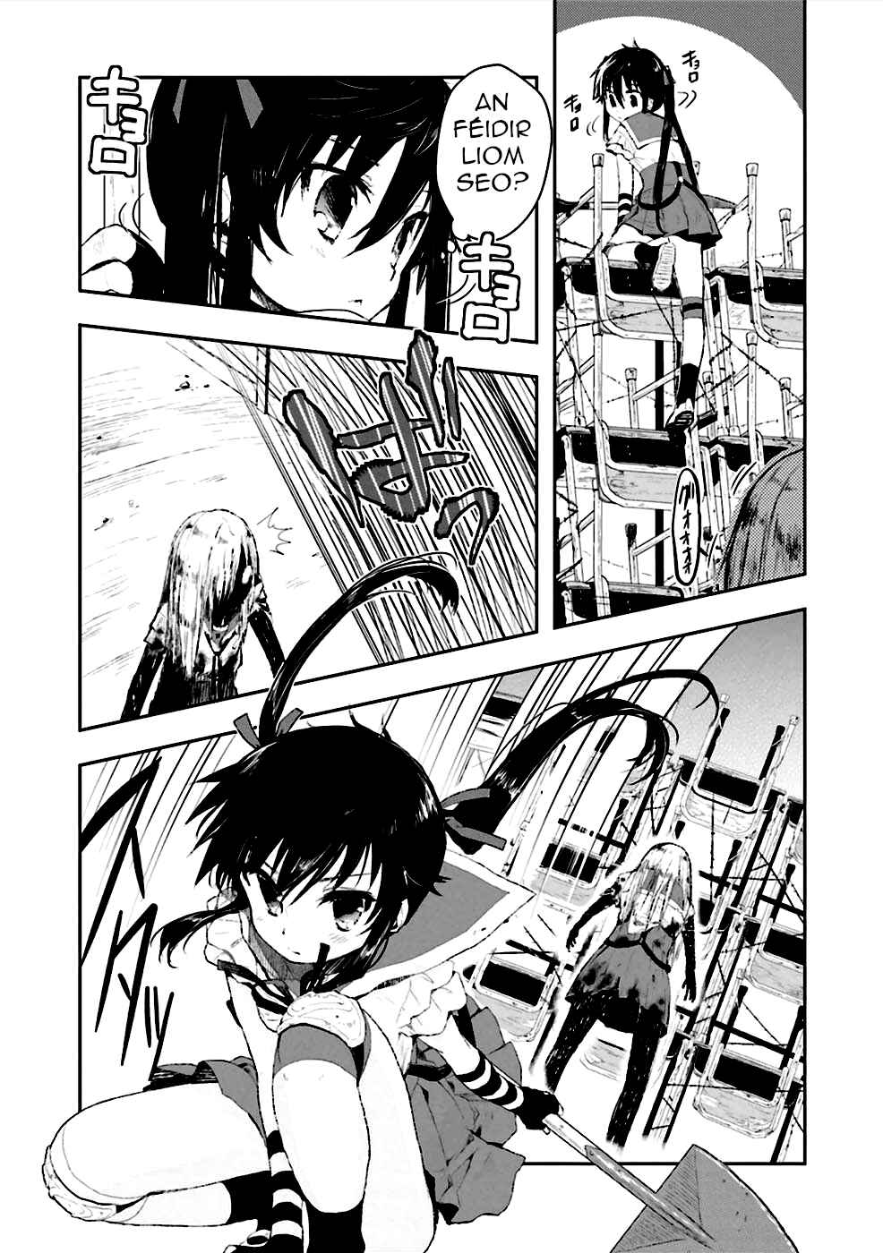 Chapter 2 - Page 12