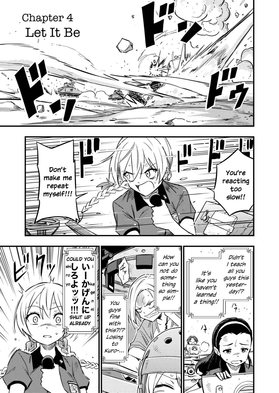 Chapter 4 - Page 1