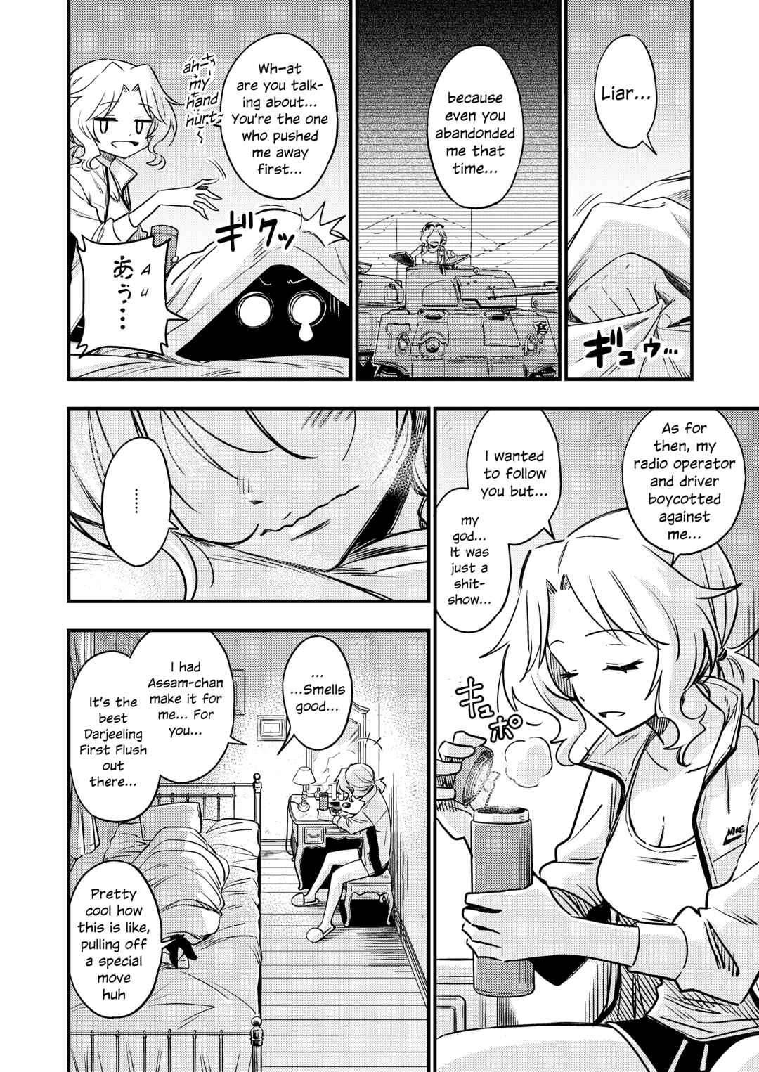 Chapter 4 - Page 10