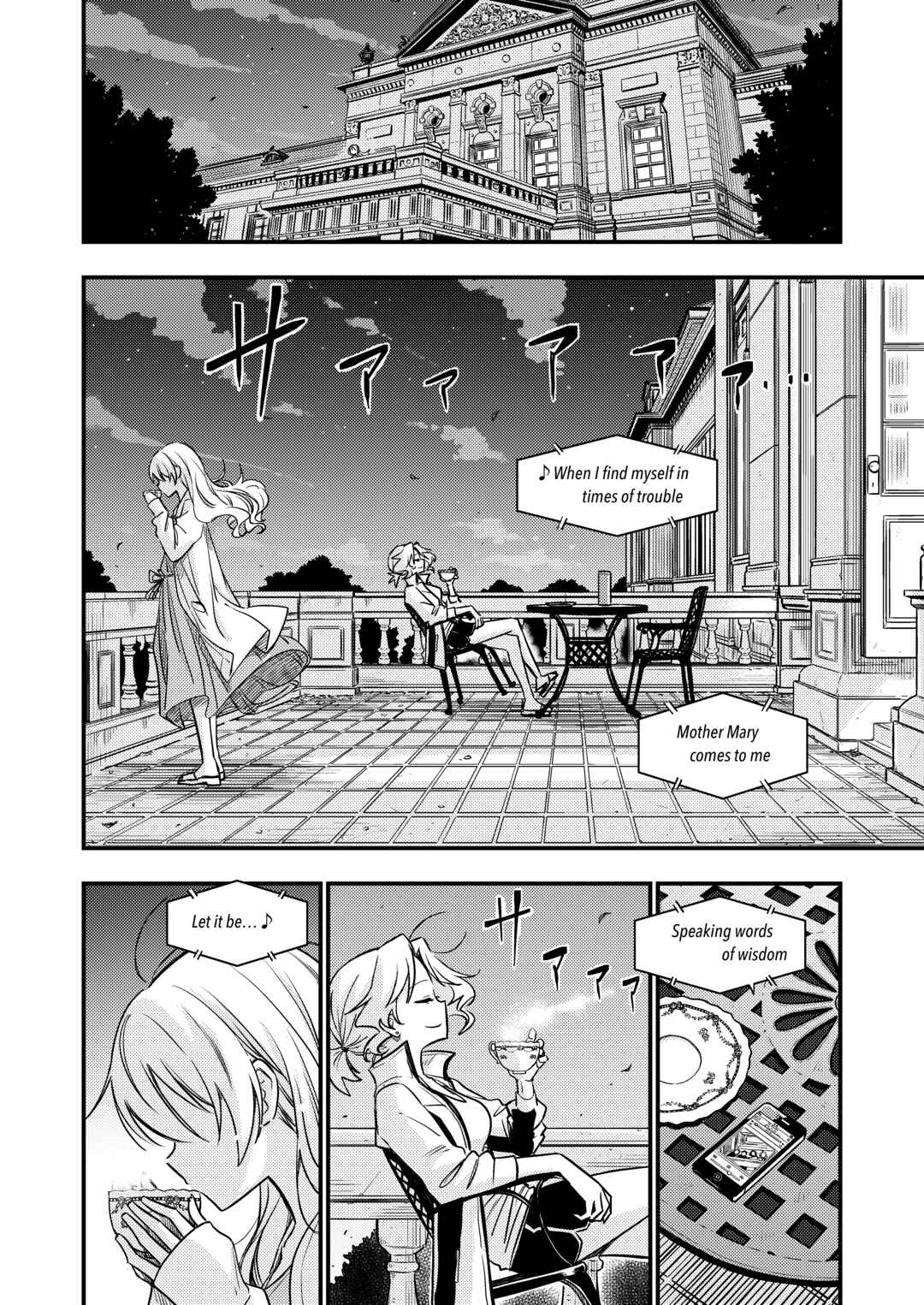 Chapter 4 - Page 12