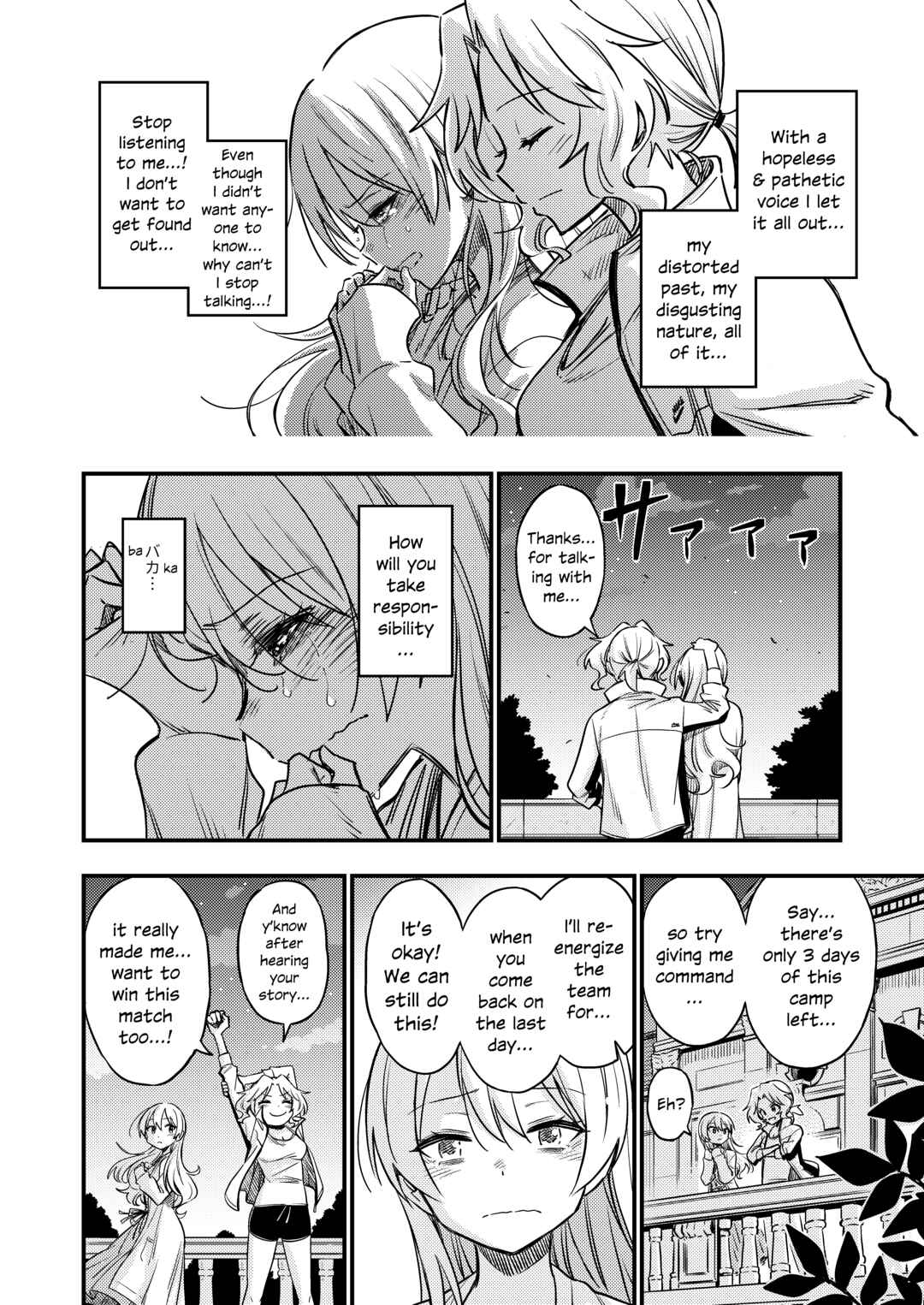 Chapter 4 - Page 16