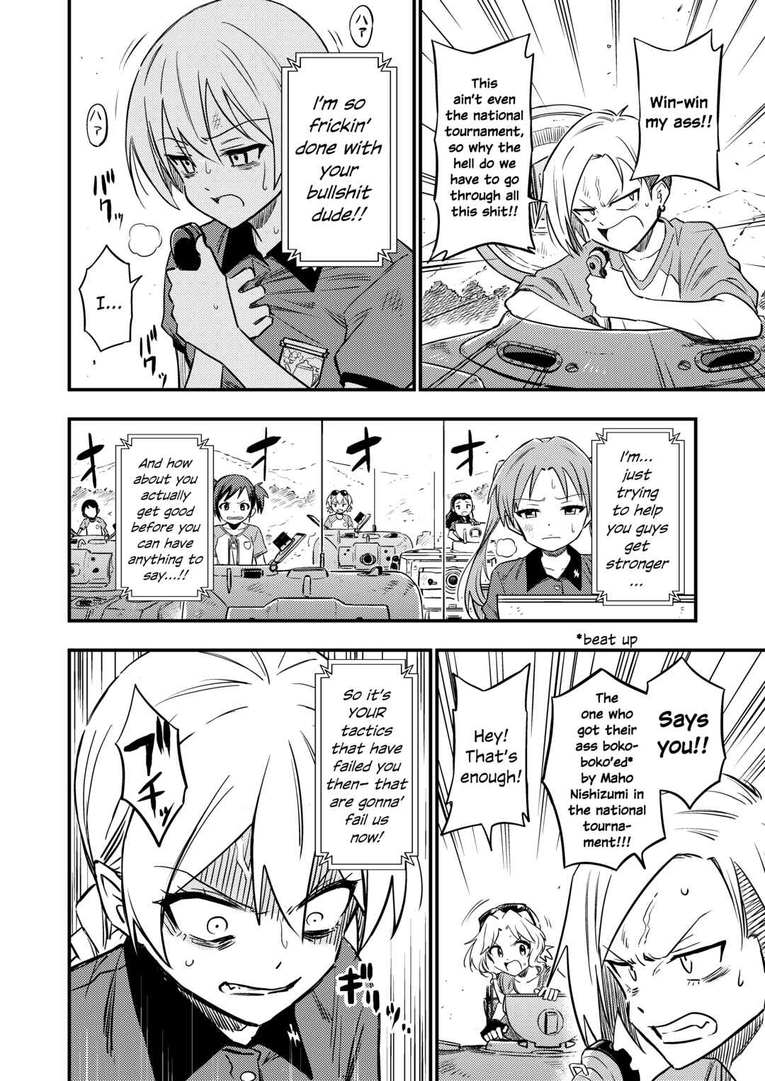 Chapter 4 - Page 2