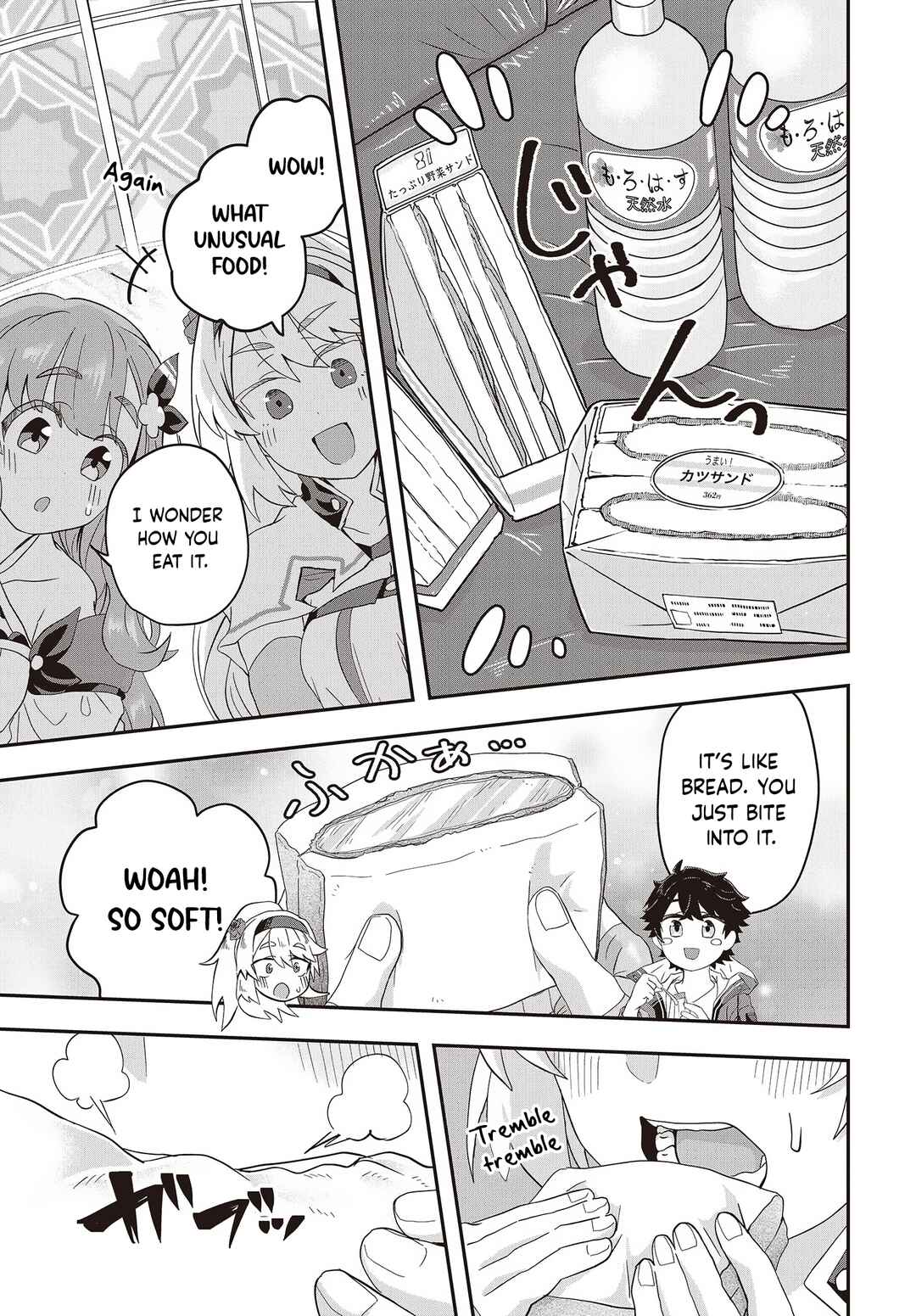 Chapter 5 - Page 3