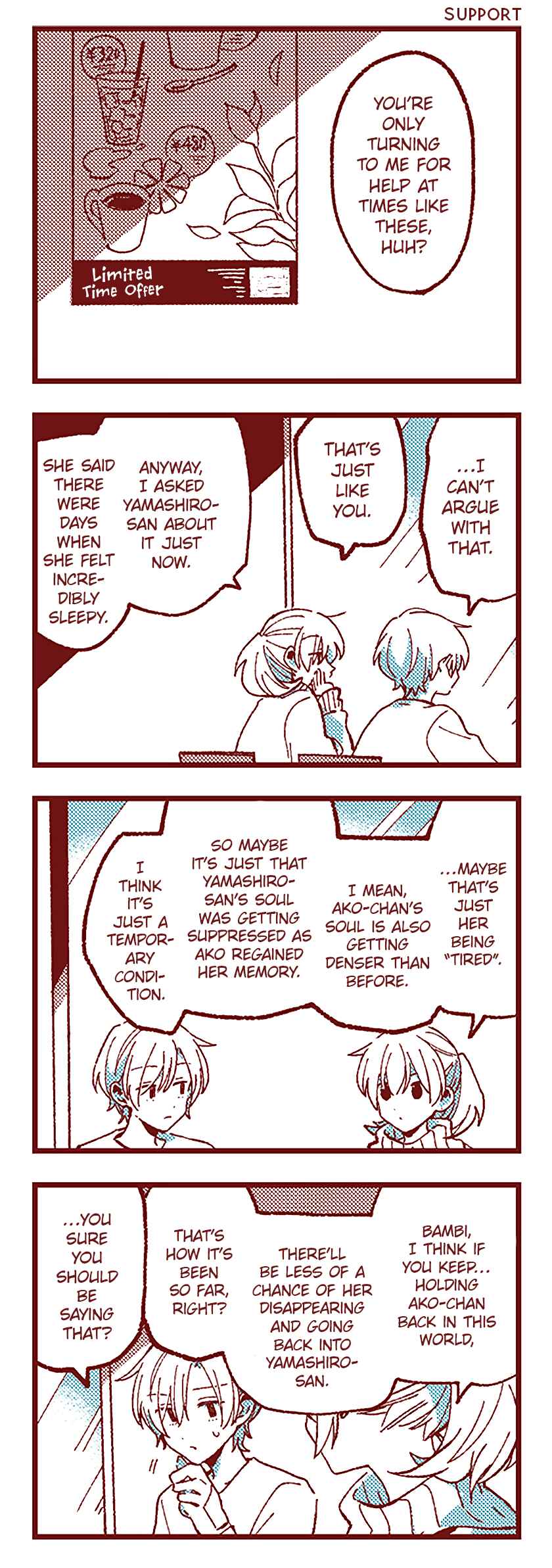 Chapter 84 - Page 2