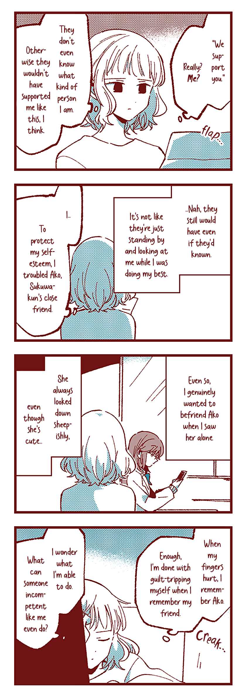 Chapter 84 - Page 7