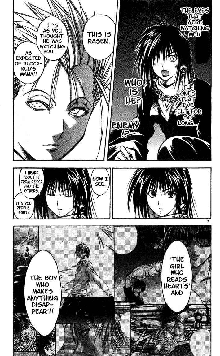 Chapter 290 - Page 10