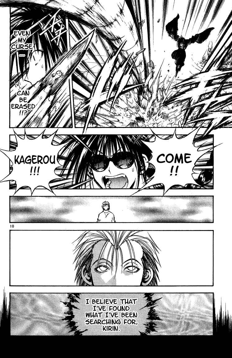 Chapter 290 - Page 13