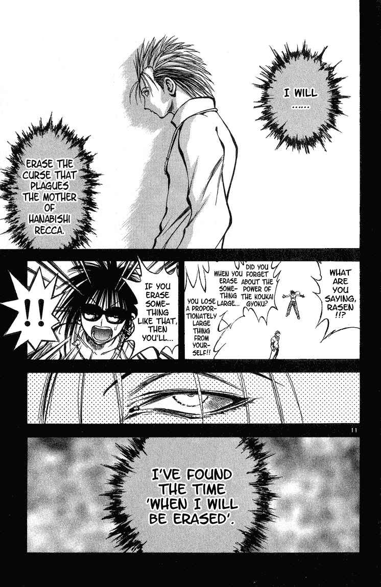 Chapter 290 - Page 14